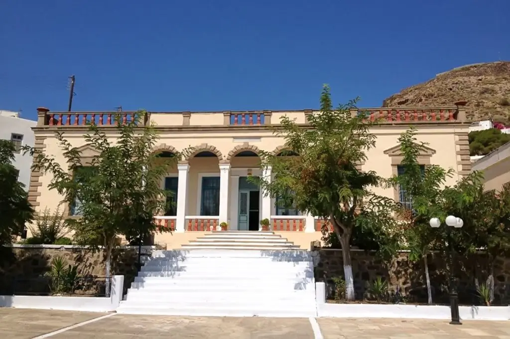 Archaeological Museum